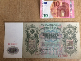 RUSSIA 500 Rubles- Hughe Note - Russland