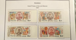 Russie 2003 Yvert N° 6704-6707 MNH ** - Nuevos