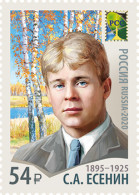 Russia 2020. Sergei Esenin (1895-1925), Poet (MNH OG) Stamp - Nuevos