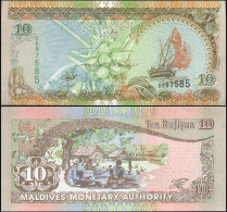 Maldives 10 Rufiyaa. 25.10.1998 Paper Unc. Banknote Cat# P.19b - Maldivas