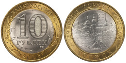 Russia 10 Rubles. 2006 (Bi-Metallic. Coin KM#Y.949. Unc) Torzhok - Russie