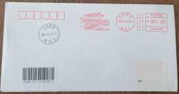 China Cover "Pufu Bridge (Tingzi Bridge)" (Suzhou, Jiangsu) Postage Machine Stamp First Day Actual Delivery Seal - Omslagen