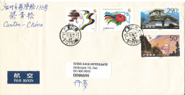 P. R. Of China Cover Sent To Denmark 12-10-1995 Topic Stamps - Cartes Postales
