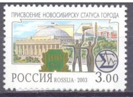 Russie 2003 Yvert N° 6715 MNH ** - Nuevos