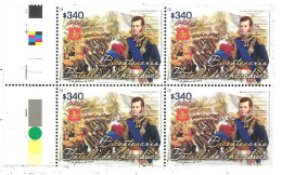 #2608 CHILE 2120 MILITARIA CHACABUCO BATTLE BLOC OF 4 MNH - Chile