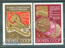 1972 Munich Olympics,winner Olympic Medals,Olympic Banner,Russia,4059,MNH - Sommer 1972: München