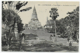 Ansichtskarte Campdge: Pnom Penh 1936 Ot Zurich/Switzerland - Kambodscha