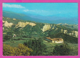 310244 / Bulgaria - Rozhen Monastery Of The Nativity Of The Mother Of God , Pirin Mountains 1979 PC Bulgarie - Bulgaria