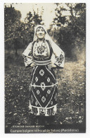 Fotokarte Bulgarische Tracht 1932 Nach Radiumbad - Andere & Zonder Classificatie