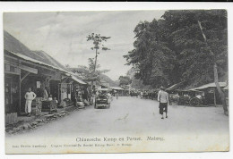 Chineesche Kamp En Passer, Malang, 1912 To Offenburg, Ned. Indie - Netherlands Indies