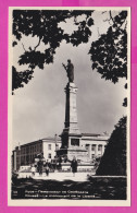 310269 / Bulgaria - Rousse Ruse - Monument Of Liberty Statue Lion  The City Center, The Courthouse PC Nr. 38 Bulgarie - Denkmäler