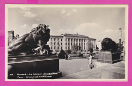 310272 / Bulgaria - Rousse Ruse - The City Center,  House Of Councils, The Lion Statue, The Fountain PC Nr. 35 Bulgarie - Bulgaria
