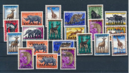 B7 KATANGA ANIMALS COB 6/17 + VARIETIES MNH - Katanga