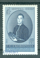 1972 Grigory Skovoroda, Ukrainian Philosopher,composer,poet,Russia,4069,MNH - Musik