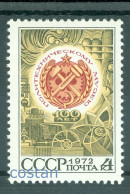 1972 Moscow Polytechnic Museum,technical,science,industry,Russia,4078,MNH - Otros & Sin Clasificación