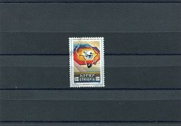 ETHIOPIA 1988 M.1294  CTO. - Etiopia