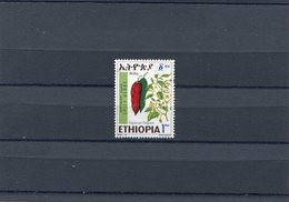 ETHIOPIA 1993 HERBS. M.1438 CTO. - Ethiopie