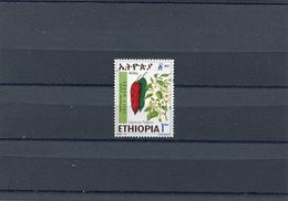 ETHIOPIA 1993 HERBS. M.1438 CTO. - Ethiopia