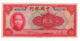 Cina - 10 Yuan 1940 - Cina