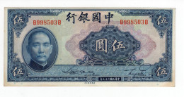 Cina - 5 Yuan 1940 - Cina