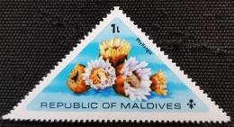 Maldives 1975 Marine Life  Stampworld N° 577 - Maldive (1965-...)