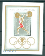 1972 Munich Olympics,weight Lifting,Russia,Bl.77,MNH - Verano 1972: Munich