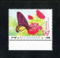 Myanmar (2024) Butterfly Series - Golden Birdwing 200K MNH April 2 Dispatch - Myanmar (Birma 1948-...)