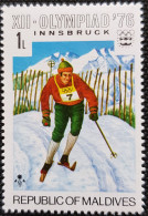 Maldives 1976 Winter Olympic Games - Innsbruck, Austria   Stampworld N° 633 - Maldiven (1965-...)