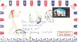 Egypt Air Mail Cover Sent To Germany 1971 ?? Single Franked Illustrated Cover - Airmail