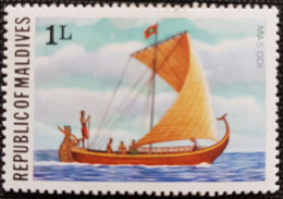 Maldives 1978 Ship  Stampworld N° 756 - Maldivas (1965-...)