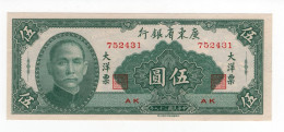 Cina - Provincia Di Guangdong - 5 Yuan 1949 - Chine