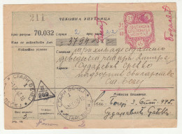 Yugoslavia Postage Due Stamp On Money Order Postal Check 1945 Stari Bečej B240401 - Segnatasse