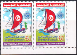 2009- Tunisie - Y&T1646 -61ème Anniversaire De La Déclaration Universelle Des Droits De L'Homme - En Paire 2V MNH***** - Tunisie (1956-...)