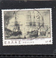 1977 Grecia - 150° Ann. Battaglia Navale Di Navarino - Used Stamps