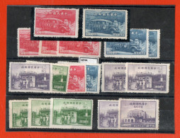 CHINE CHINA   NEUF ** MNH - Unused Stamps