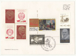 Lenin Special Postmark Innsbruck 1970 On Russian Card And Stamps Lenin 1969 Not Posted B240401 - Briefe U. Dokumente