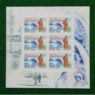 Russie 2003 Yvert N° 6726 MNH ** Petit Feuillet ND - Nuevos