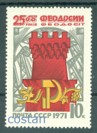 1971 Feodosia/Theodosia City,Genoese Fortress,grapes,vine,Russia,3846,MNH - Castelli