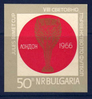 Bulgarie - 1966 - BF  Coupe Du Monde De Football - Neuf** - MNH - Blocs-feuillets
