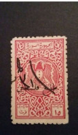 STAMPS SYRIA SYRIE SYRIA 1950 CONSULAR TAXES 10 WARS ROUGE OBLITERE PALESTINIE - Syrie