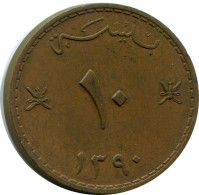 10 BAISA 1970 MUSCAT Y OMÁN MUSCAT AND OMÁN OMAN Islámico Moneda #AP491.E.A - Omán