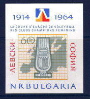 Bulgarie - 1964 - BF  Cinquantenaire Du Club Sportif Levki- Neuf** - MNH - Blocs-feuillets