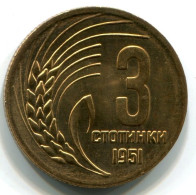 3 STOTINKI 1951 BULGARIA Coin UNC #W11483.U.A - Bulgarie