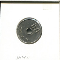 50 YEN 1990-2018 JAPON JAPAN Moneda #AS058.E.A - Japan