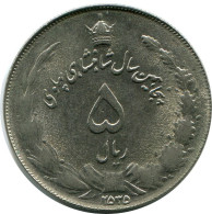 IRANÍ 5 RIALS 1976 Islámico Moneda #AK064.E.A - Iran