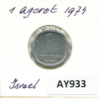 1 AGORA 1974 ISRAEL Münze #AY933.D.A - Israele