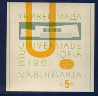 Bulgarie - 1961 - BF  Jeux Universitaires De Sofia   Neuf** - MNH - Blocs-feuillets