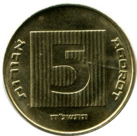 5 AGOROT ISRAEL UNC Coin #M10342.U.A - Israel