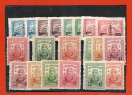 CHINE CHINA   NEUF ** MNH - Nuovi