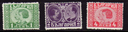 Bulgarie - 1930 - Mariage Du Roi Boris - Neufs* - MLH - Unused Stamps